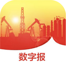 中国石油报