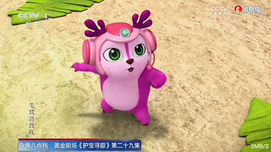 追剧猫TV 追剧猫TV