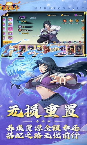 幻灵格斗