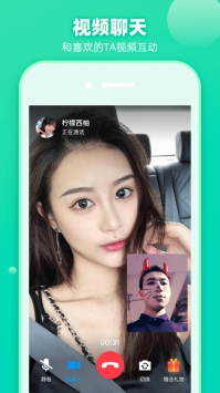 樱桃聊天交友