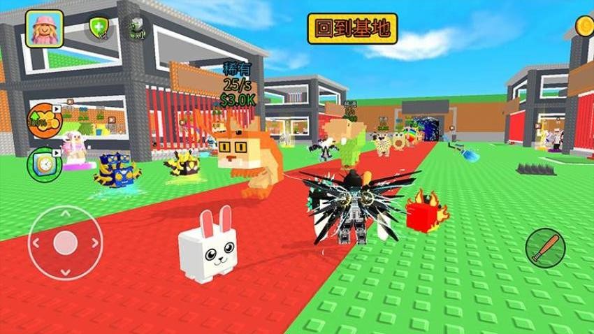 魔性大乱斗