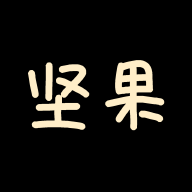 坚果视频