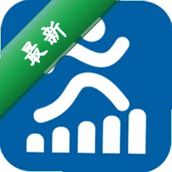 佰策·达标