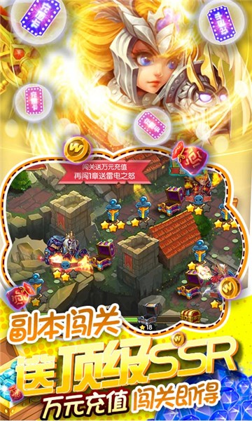 方块创造世界