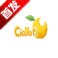 柚子社直装版
