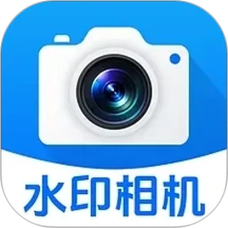考勤水印相机打卡
