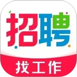 同城附近找工作