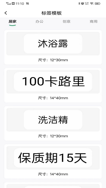 flash最新版本 flash最新版本