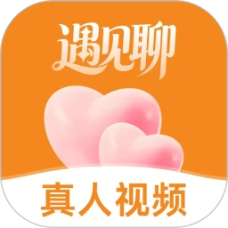 同城遇见聊