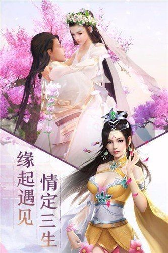 剑来斗尊遮天剑 剑来斗尊遮天剑