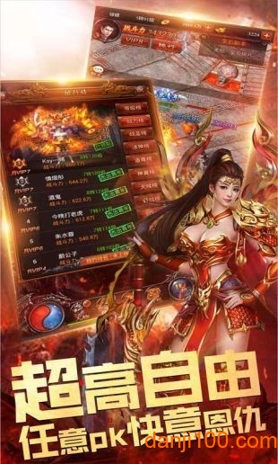 176金币合击
