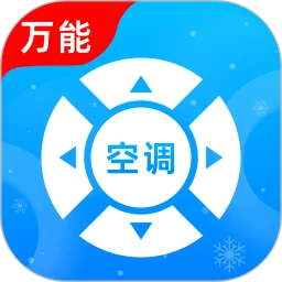 免费万能遥控大师