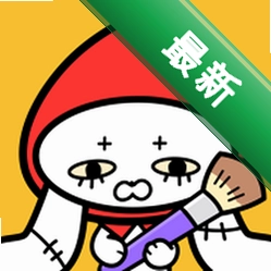 偶妆记