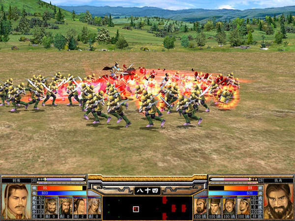 三国群英传2修改版 三国群英传2修改版