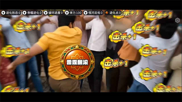 印度街头风云