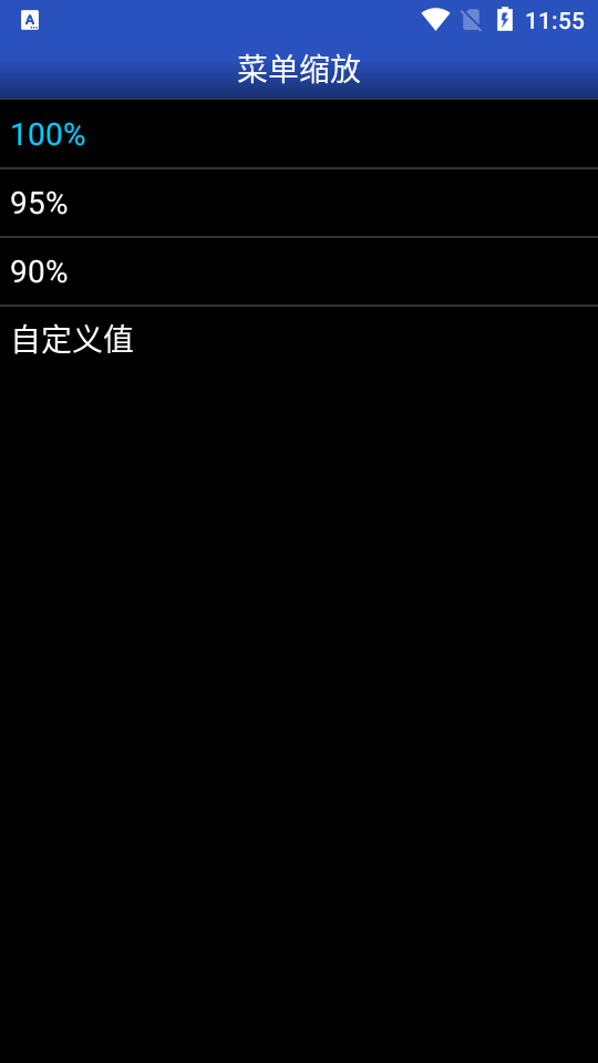 GBA.emu官方最新版本v1.5.85 安卓版 GBA.emu官方最新版本v1.5.85 安卓版