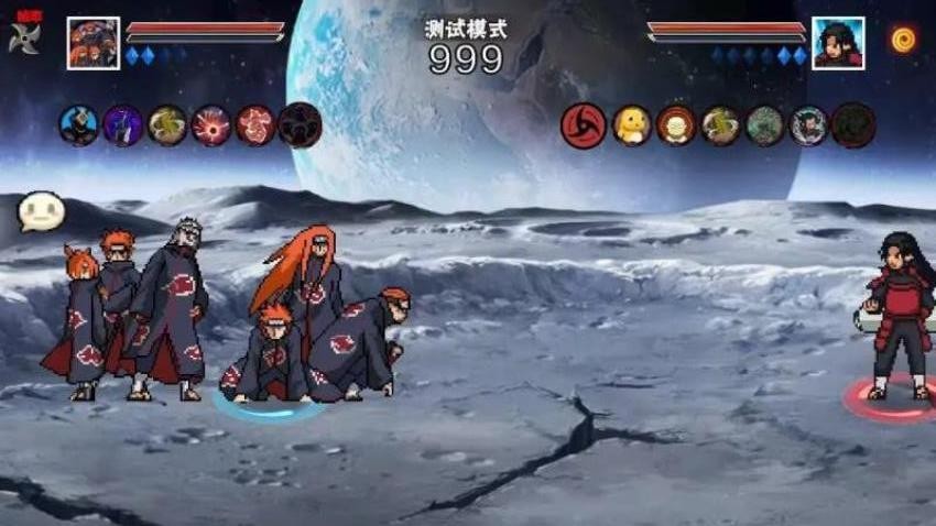 像素火影次世代 像素火影次世代