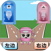玩梗哈哈哈
