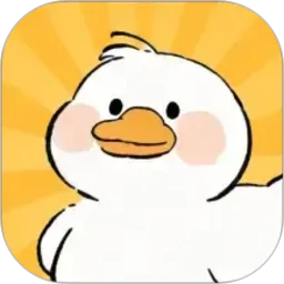 玩图鸭