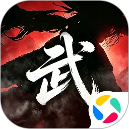 刀剑仙域
