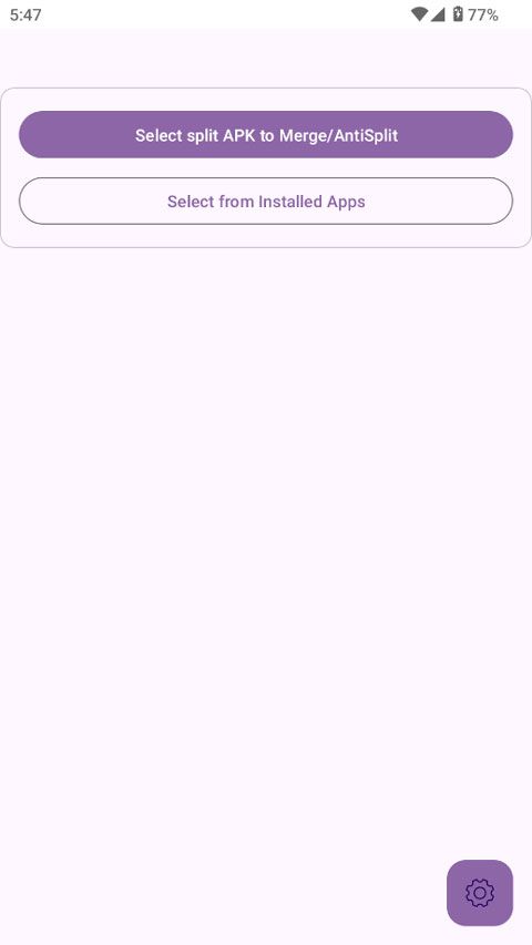 AntiSplit M手机版(文件格式转换软件) v2.3.1 安卓版 AntiSplit M手机版(文件格式转换软件) v2.3.1 安卓版