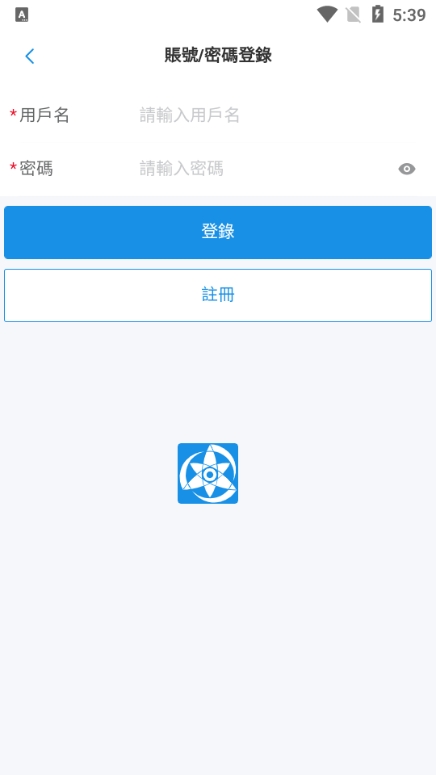 拷贝Lite 拷贝Lite