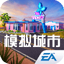 模拟城市4000中文版
