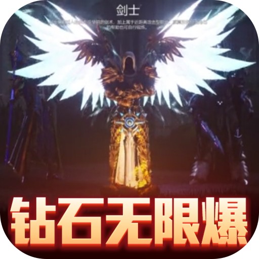 暗黑终结者