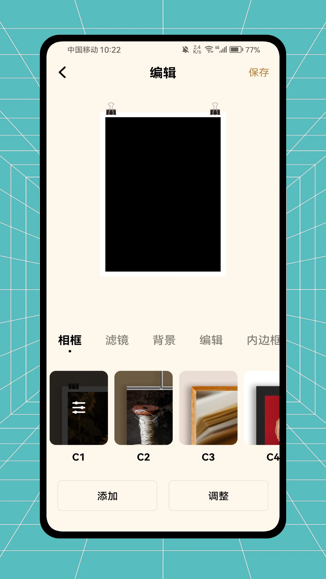 影摄库管 影摄库管