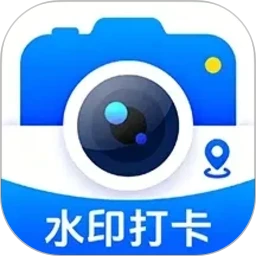 水印拍照相机免费