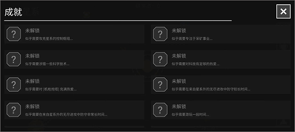 纽兰枢纽