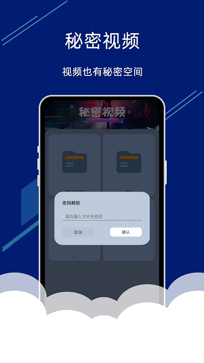手机电视投屏高清