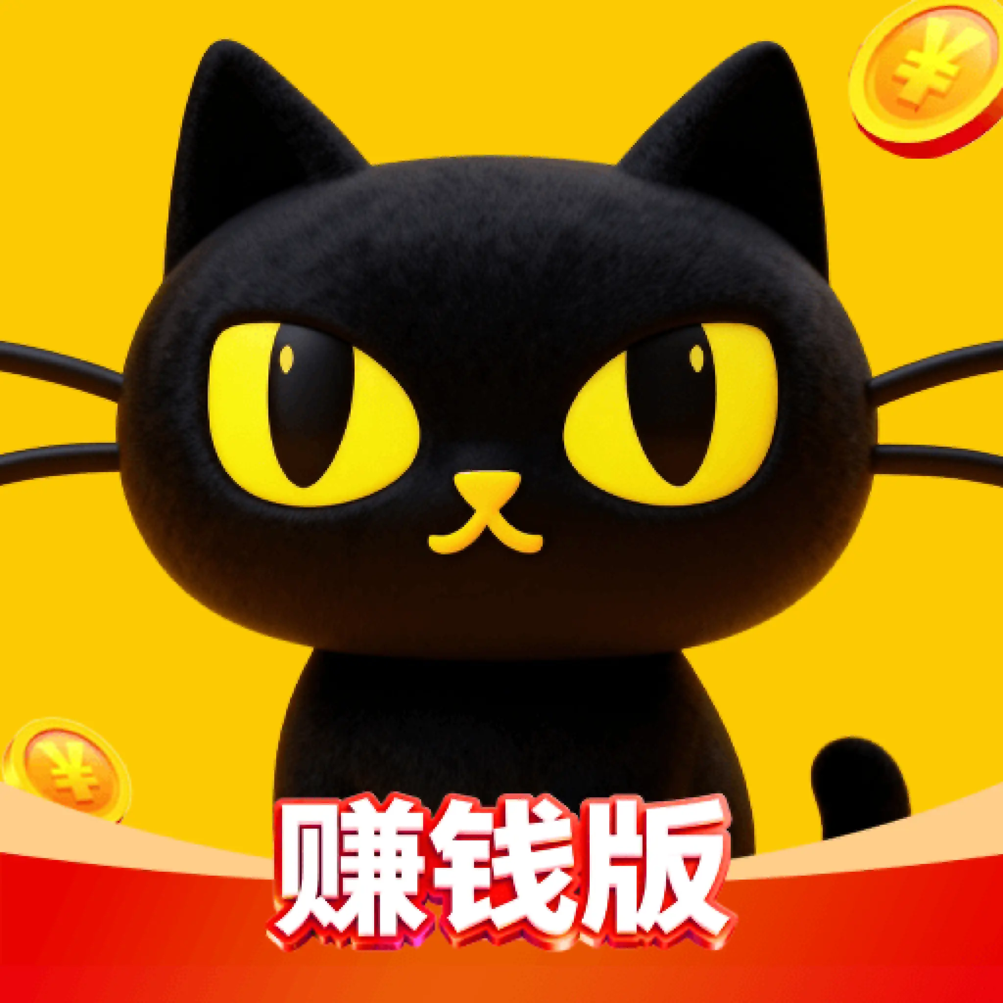 短剧赚钱app全部官网版