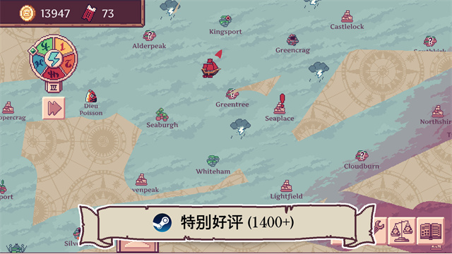 云端商人手机版 云端商人手机版