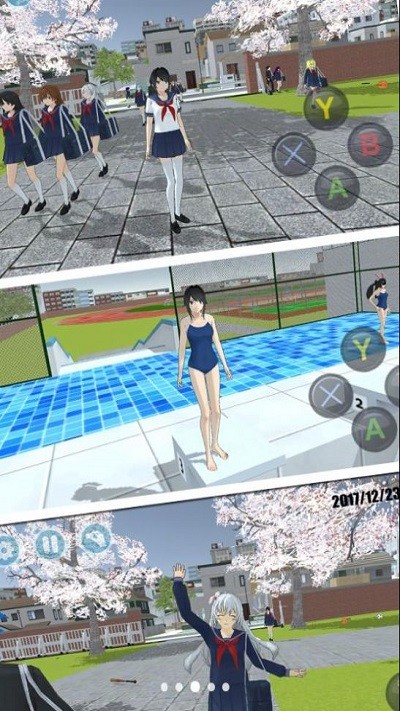 樱花模拟器2020更新版