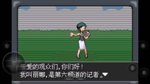 紫光 紫光