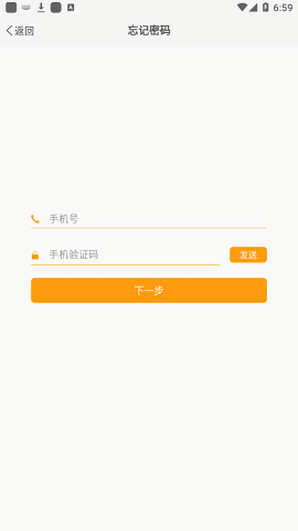 昆仑学院 昆仑学院