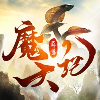 异兽魔天记吞噬服游戏下载-异兽魔天记吞噬服(附礼包码)手游最新版下载v1.0.1