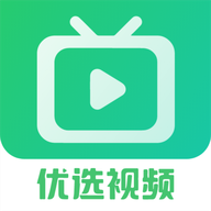 优选视频安装安卓版