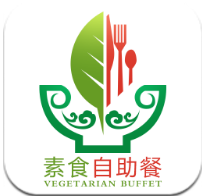 自助餐