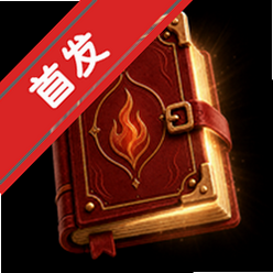 无限旅途ai文游安卓版(AI Rogue)v2.0.3最新版