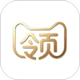 速领