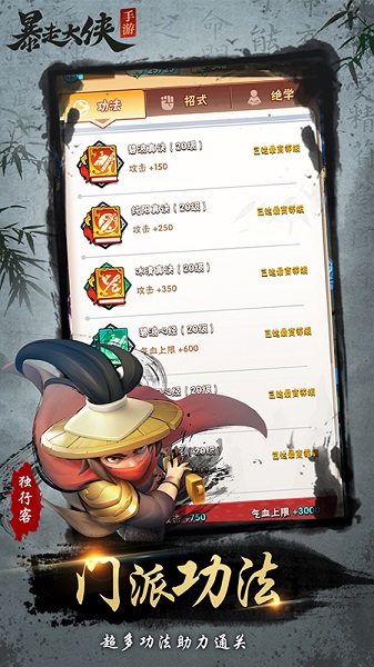 电脑模拟器 电脑模拟器