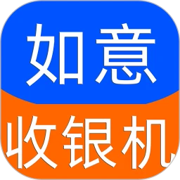 如意门店助手