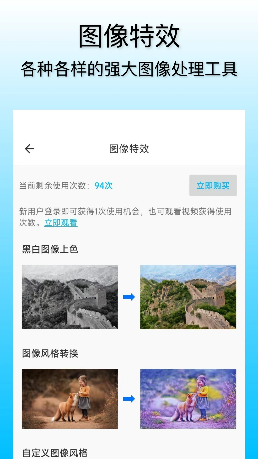 小鲸鱼 小鲸鱼