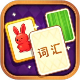 奇妙卡牌世界