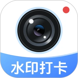 一闪水印相机