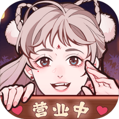 竹马