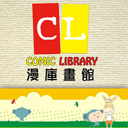漫库画馆