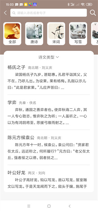 喵学王错题打印机 喵学王错题打印机